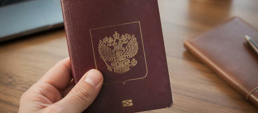 В Волгограде напомнили о сроках замены паспорта...