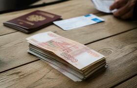 Путин запретил вывозить более 1 млн рублей в ст...